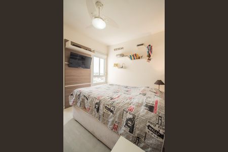 Apartamento à venda com 56m², 2 quartos e 1 vaga Apartamento à venda com 56m², 2 quartos e 1 vagaSuíte