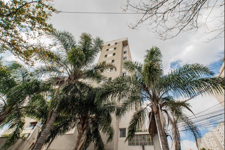Apartamento à venda com 56m², 2 quartos e 1 vaga Apartamento à venda com 56m², 2 quartos e 1 vagaFachada