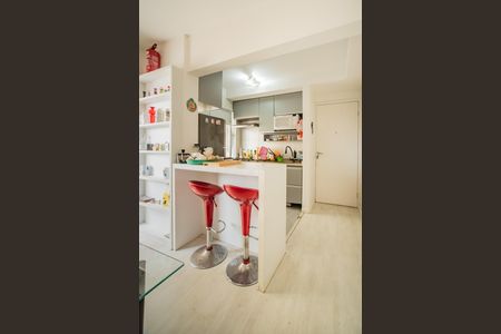 Apartamento à venda com 56m², 2 quartos e 1 vaga Apartamento à venda com 56m², 2 quartos e 1 vagaCozinha