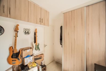 Apartamento à venda com 56m², 2 quartos e 1 vaga Apartamento à venda com 56m², 2 quartos e 1 vagaQuarto