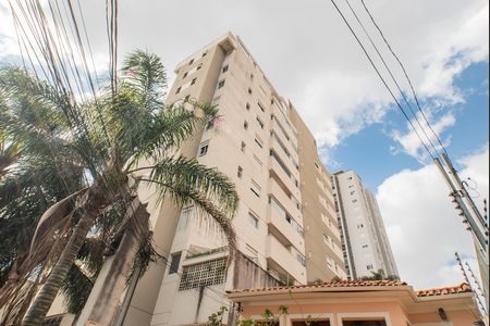 Apartamento à venda com 56m², 2 quartos e 1 vaga Apartamento à venda com 56m², 2 quartos e 1 vagaFachada