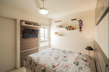 Apartamento à venda com 56m², 2 quartos e 1 vaga Apartamento à venda com 56m², 2 quartos e 1 vagaSuíte