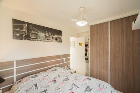 Apartamento à venda com 56m², 2 quartos e 1 vaga Apartamento à venda com 56m², 2 quartos e 1 vagaSuíte