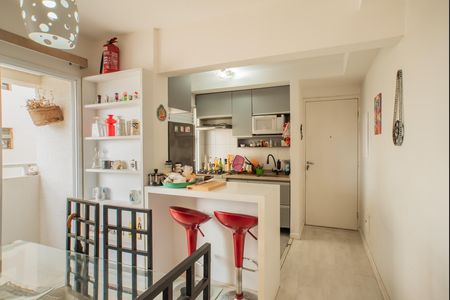Apartamento à venda com 56m², 2 quartos e 1 vaga Apartamento à venda com 56m², 2 quartos e 1 vagaCozinha