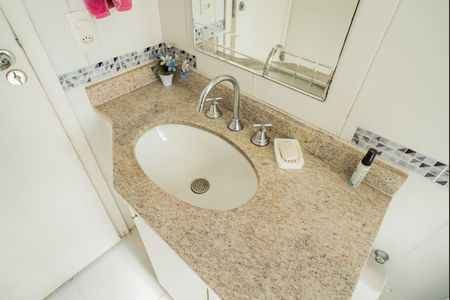 Apartamento à venda com 56m², 2 quartos e 1 vaga Apartamento à venda com 56m², 2 quartos e 1 vagaBanheiro