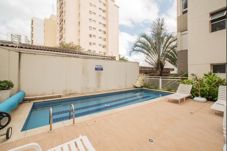 Apartamento à venda com 56m², 2 quartos e 1 vaga Apartamento à venda com 56m², 2 quartos e 1 vagaÁrea comum - Piscina
