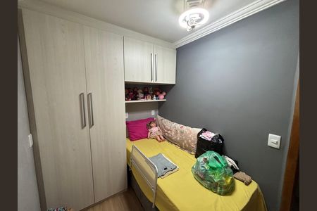 Casa para alugar com 278m², 3 quartos e 2 vagasQuarto 2