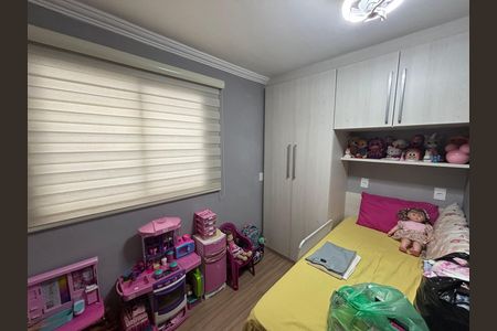 Casa para alugar com 278m², 3 quartos e 2 vagasQuarto 2