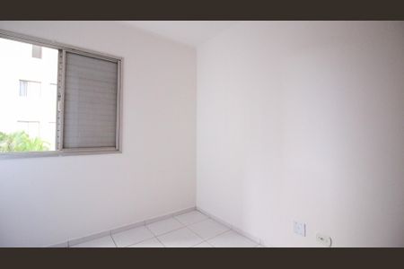 Apartamento à venda com 60m², 3 quartos e 1 vaga