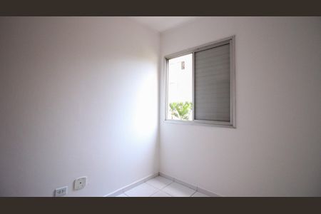 Apartamento à venda com 60m², 3 quartos e 1 vaga