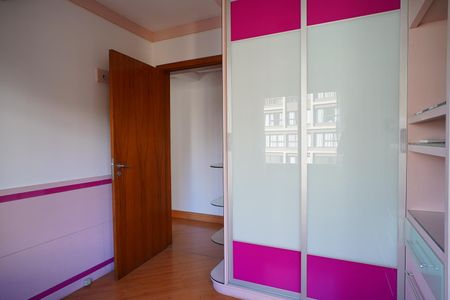 Apartamento para alugar com 119m², 3 quartos e 1 vaga Apartamento para alugar com 119m², 3 quartos e 1 vagaQuarto 2