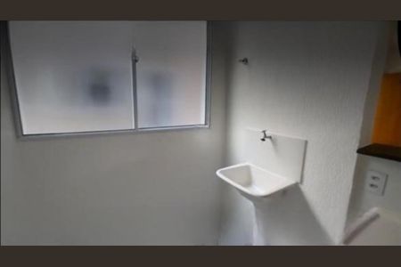 lavanderia de apartamento para alugar com 2 quartos, 50m² em Serra Azul, Belo Horizonte