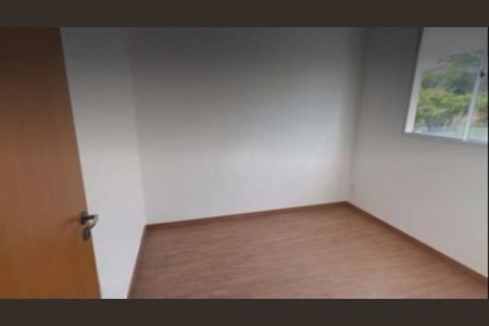 Apartamento para alugar com 50m², 2 quartos e 1 vaga Apartamento para alugar com 50m², 2 quartos e 1 vagaQuarto