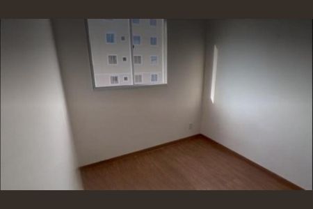 Apartamento para alugar com 50m², 2 quartos e 1 vaga
