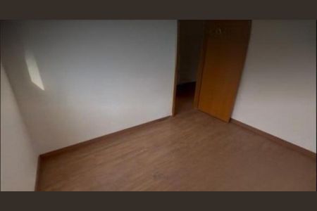 Apartamento para alugar com 50m², 2 quartos e 1 vaga Apartamento para alugar com 50m², 2 quartos e 1 vagaQuarto