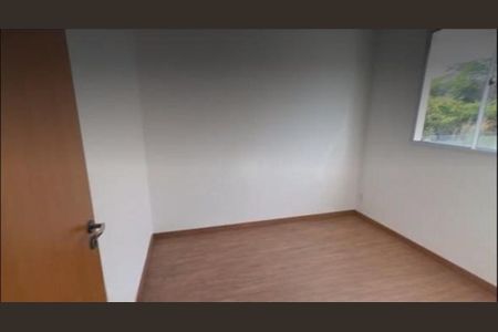 Apartamento para alugar com 50m², 2 quartos e 1 vaga Apartamento para alugar com 50m², 2 quartos e 1 vagaQuarto