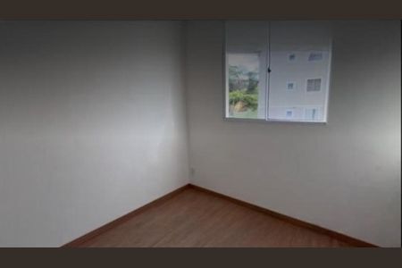 Quarto de apartamento para alugar com 2 quartos, 50m² em Serra Azul, Belo Horizonte