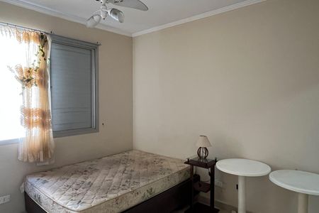 Apartamento para alugar com 70m², 2 quartos e 1 vagaSuíte