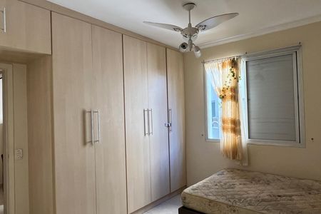 Apartamento para alugar com 70m², 2 quartos e 1 vagaSuíte