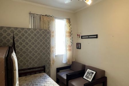 Apartamento para alugar com 70m², 2 quartos e 1 vagaQuarto