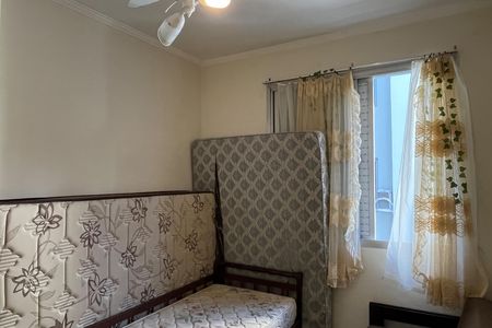 Apartamento para alugar com 70m², 2 quartos e 1 vagaQuarto