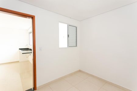Apartamento para alugar com 45m², 2 quartos e sem vaga Apartamento para alugar com 45m², 2 quartos e sem vagaQuarto 2
