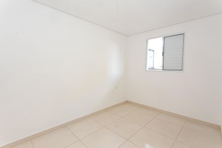 Apartamento para alugar com 45m², 2 quartos e sem vaga Apartamento para alugar com 45m², 2 quartos e sem vagaQuarto 1