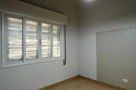 Apartamento para alugar com 173m², 3 quartos e sem vagaQuarto 2