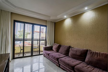 Apartamento à venda com 106m², 3 quartos e 2 vagas Apartamento à venda com 106m², 3 quartos e 2 vagasSala