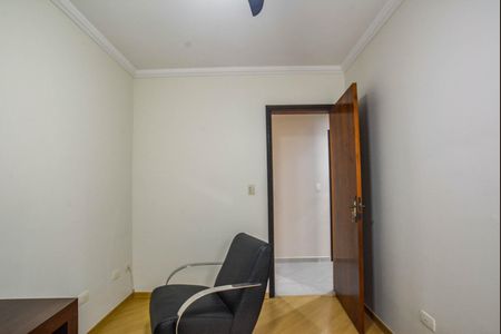 Apartamento à venda com 106m², 3 quartos e 2 vagas Apartamento à venda com 106m², 3 quartos e 2 vagasQuarto 1