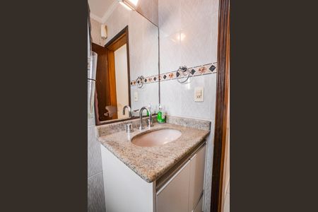 Apartamento à venda com 106m², 3 quartos e 2 vagas Apartamento à venda com 106m², 3 quartos e 2 vagasBanheiro Social