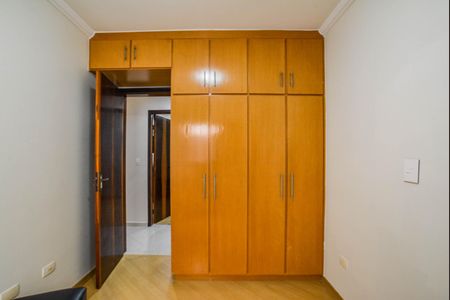 Apartamento à venda com 106m², 3 quartos e 2 vagas Apartamento à venda com 106m², 3 quartos e 2 vagasQuarto 2