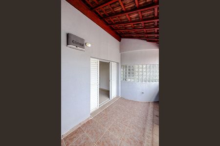 Casa de condomínio para alugar com 400m², 3 quartos e sem vaga Casa de condomínio para alugar com 400m², 3 quartos e sem vagaQuarto 1 - Varanda
