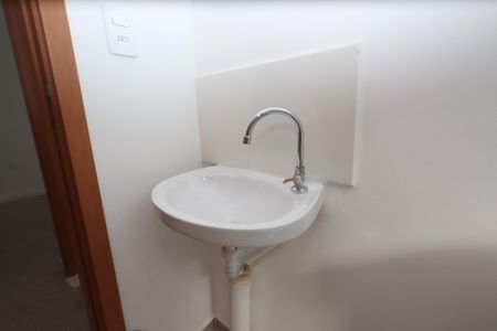 Apartamento à venda com 40m², 2 quartos e 1 vagaBanheiro