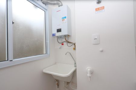 Apartamento à venda com 40m², 2 quartos e 1 vagaCozinha e Área de Serviço
