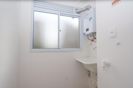 Apartamento à venda com 40m², 2 quartos e 1 vagaCozinha e Área de Serviço