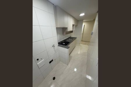 Apartamento à venda com 56m², 2 quartos e 1 vaga