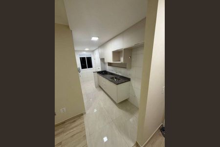Apartamento à venda com 56m², 2 quartos e 1 vaga