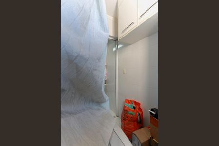 Apartamento à venda com 74m², 2 quartos e 2 vagasÁrea de serviço