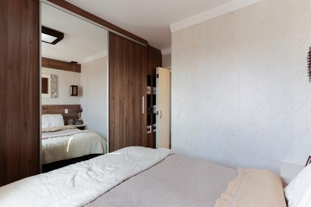 Apartamento à venda com 74m², 2 quartos e 2 vagasSuíte