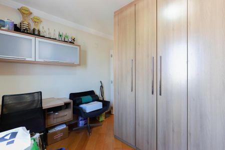 Apartamento à venda com 74m², 2 quartos e 2 vagasQuarto