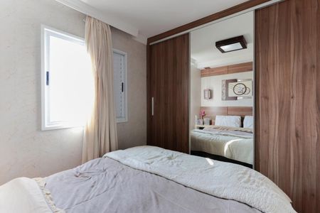 Apartamento à venda com 74m², 2 quartos e 2 vagasSuíte