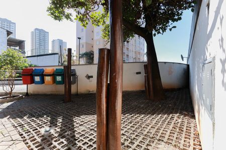 Apartamento à venda com 74m², 2 quartos e 2 vagasÁrea comum - Redário