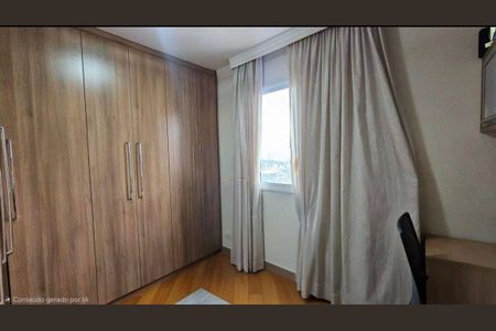 Apartamento à venda com 74m², 2 quartos e 1 vagaQuarto 1