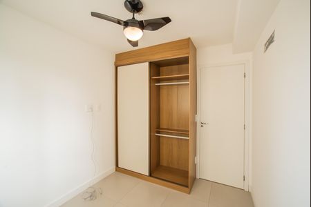 Apartamento à venda com 59m², 2 quartos e 1 vagaQuarto 