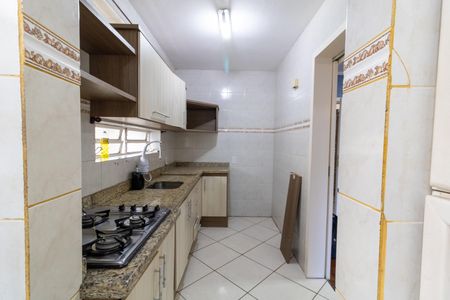 Apartamento para alugar com 50m², 2 quartos e 1 vaga Apartamento para alugar com 50m², 2 quartos e 1 vagaCozinha