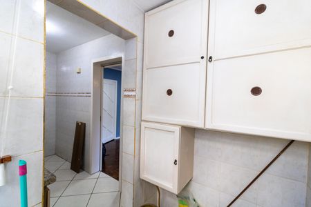 Apartamento para alugar com 50m², 2 quartos e 1 vaga Apartamento para alugar com 50m², 2 quartos e 1 vagaÁrea de Serviço
