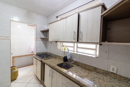 Apartamento para alugar com 50m², 2 quartos e 1 vaga Apartamento para alugar com 50m², 2 quartos e 1 vagaCozinha