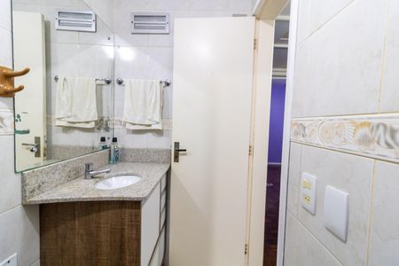 Apartamento para alugar com 50m², 2 quartos e 1 vaga Apartamento para alugar com 50m², 2 quartos e 1 vagaBanheiro