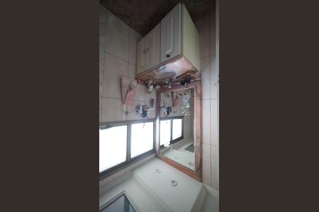 Apartamento à venda com 143m², 3 quartos e 2 vagasBanheiro de Serviço